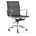 PVC mesh office chair